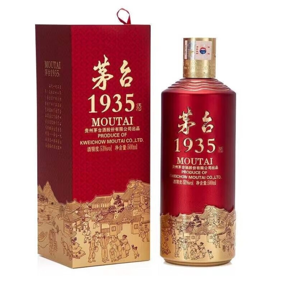 귀주 모태1935 茅台1935 마오타이 53도 500ml