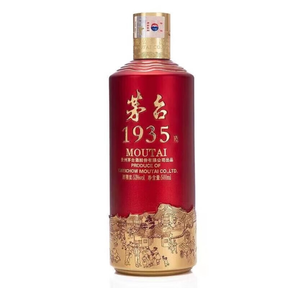 귀주 모태1935 茅台1935 마오타이 53도 500ml