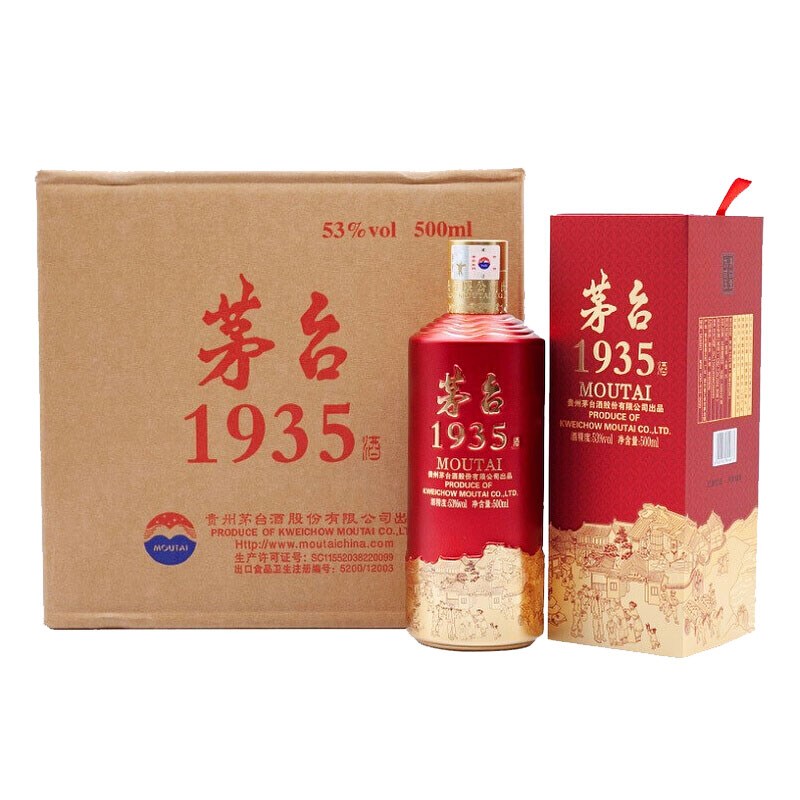 귀주 모태1935 茅台1935 마오타이 53도 500ml