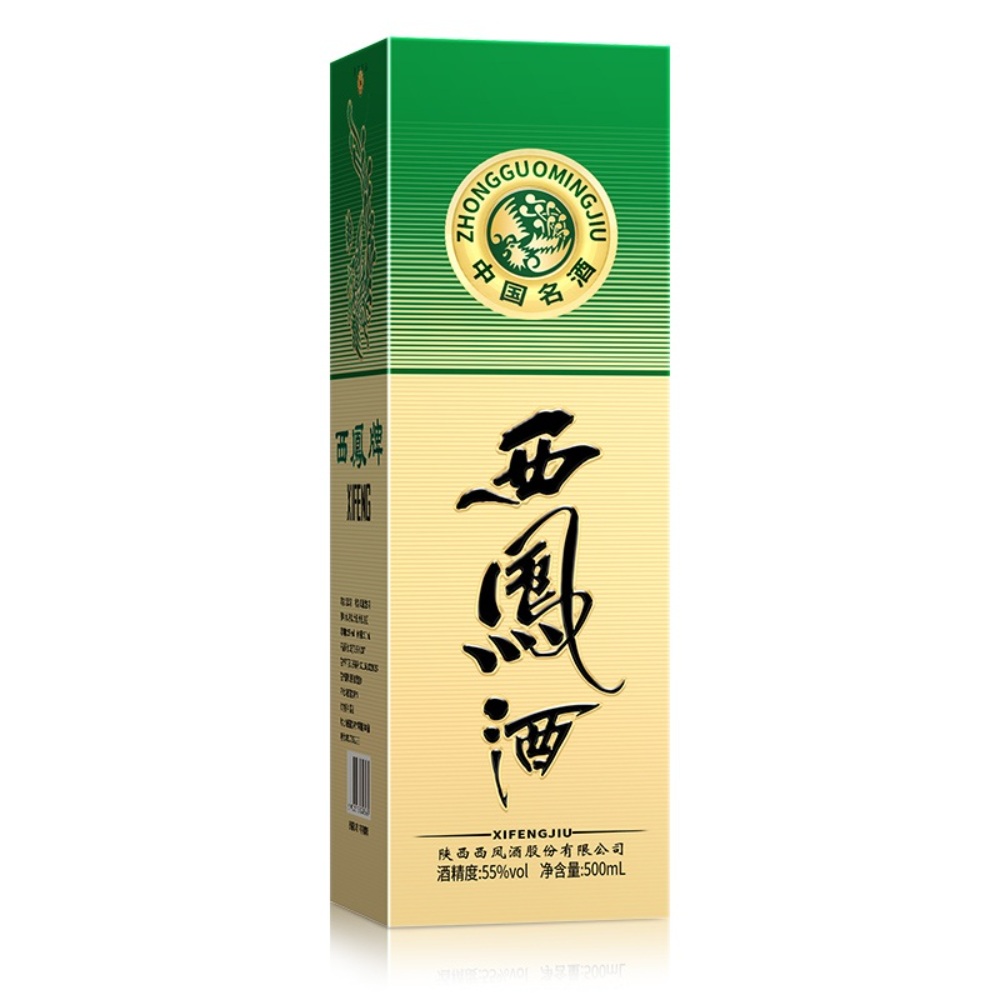 서봉주 西凤酒 시펑주 진장판(珍藏版) 녹병(绿瓶) 55도 500ml